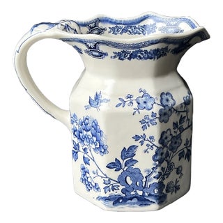 Vintage Mason's Manchu Pattern Ironstone Pitcher For Sale
