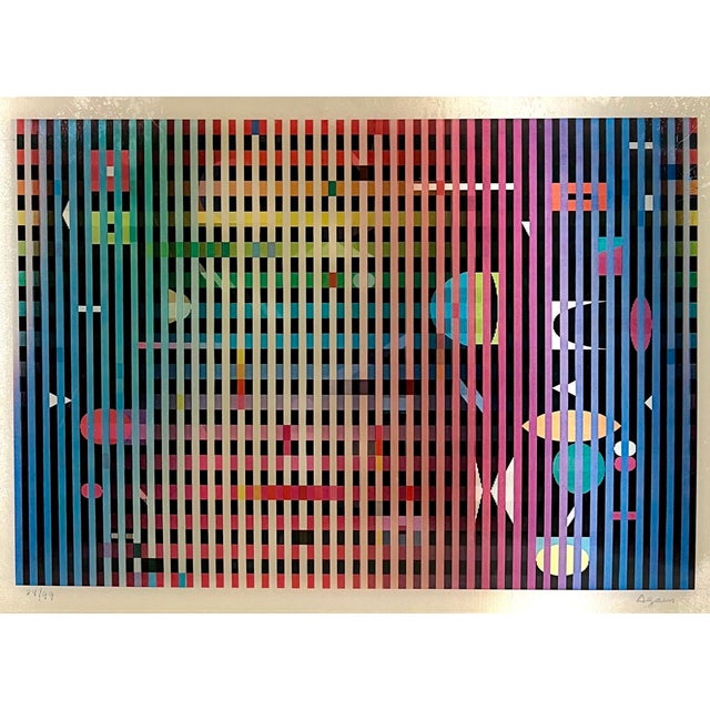 Op Art Yaacov Agam, Agam Lenticular Kinetic Agamograph Hand Signed numbered Israeli Kinetic Op Art For Sale - Image 3 of 16