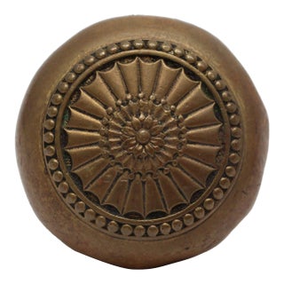 Antique Radial Bronze Door Knob For Sale