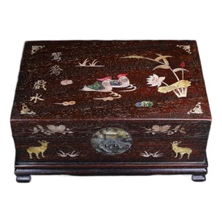 Antique Chinese Hardwood Inlaid "Mandarin Ducks" Jewelry Box With Bronze Lock For Sale