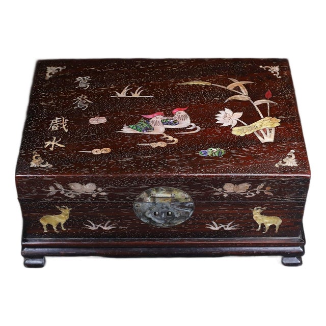 Antique Chinese Hardwood Inlaid "Mandarin Ducks" Jewelry Box With Bronze Lock For Sale
