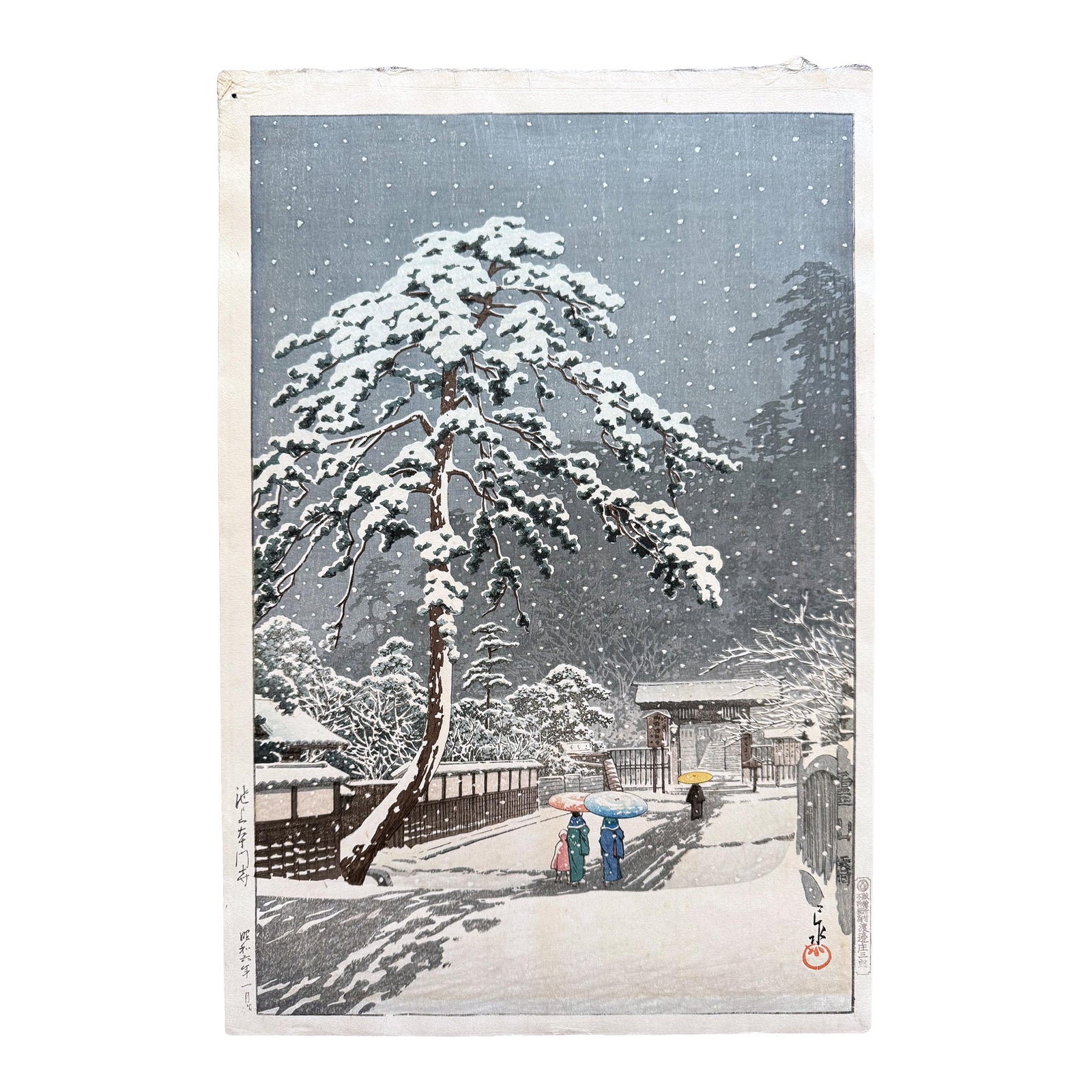 Mid 20th Century Prewar Edition Japanese Woodblock Print Honmon-ji