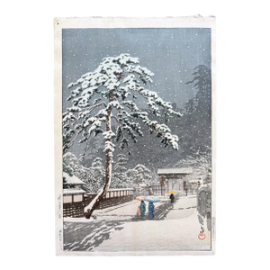 Mid 20th Century Prewar Edition Japanese Woodblock Print Honmon-ji Temple Ikegami Kawase Hasui