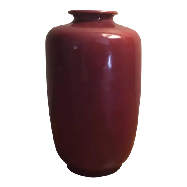 19th Century Japanese Monochrome Oxblood Sang de Boeuf Meiping Shape Porcelain Vase For Sale