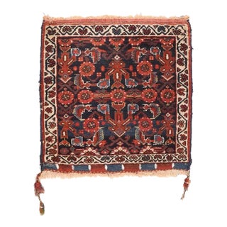 Antique Afshar Rug 1'11'' x 2'2'' For Sale