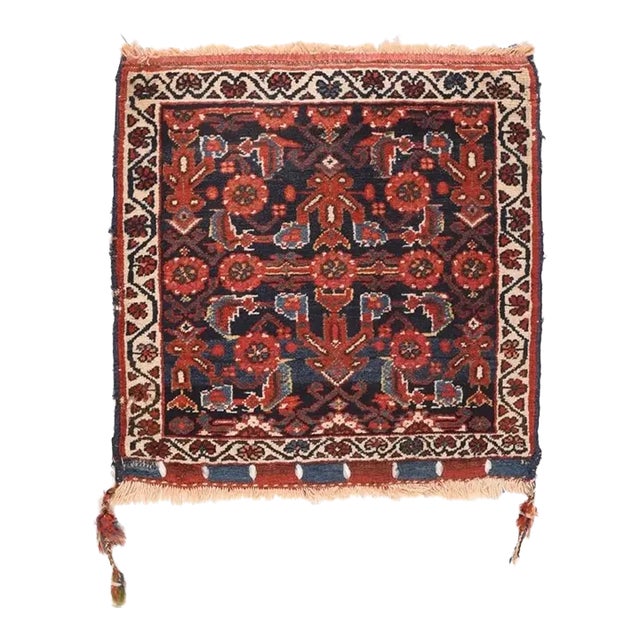 Antique Afshar Rug 1'11'' x 2'2'' For Sale