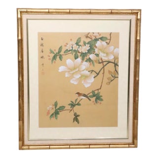 Vintage Asian Framed Painting on Silk For Sale