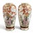 Large Late Meiji Satsuma Vases by Maruni, Set of 2 For Sale - Image 16 of 16