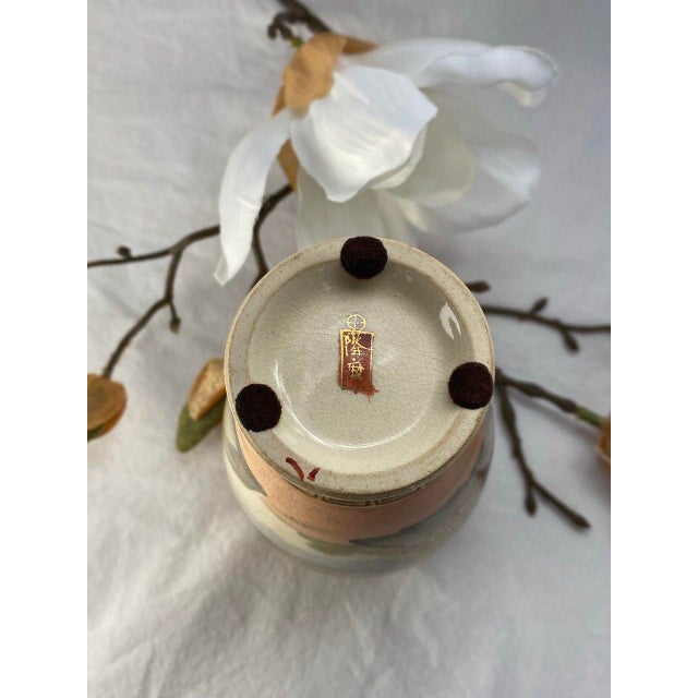 Ceramic Japanese Satsuma Landscape Vase With Gilt Temple Scene, Late Meiji–Taishō Period For Sale - Image 7 of 9