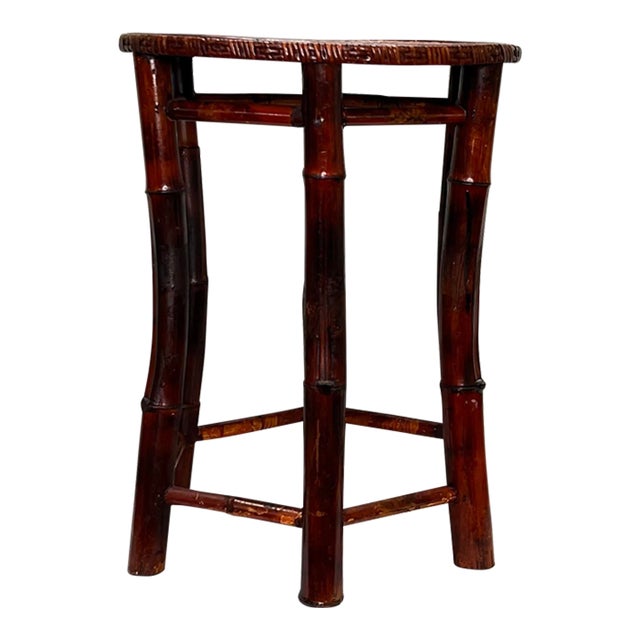 Bamboo Drink Table With Woven Reed Top For Sale