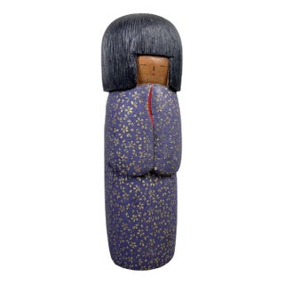 Vintage Sosaku Kokeshi Figure, 1960s For Sale
