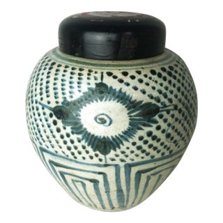 1920s Teal and White Geometric Ginger Jar For Sale