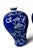 Early 20th Century Pair Early 20th Century Chinese Cobalt Meiping Vases With Prunus Decoration For Sale - Image 5 of 8