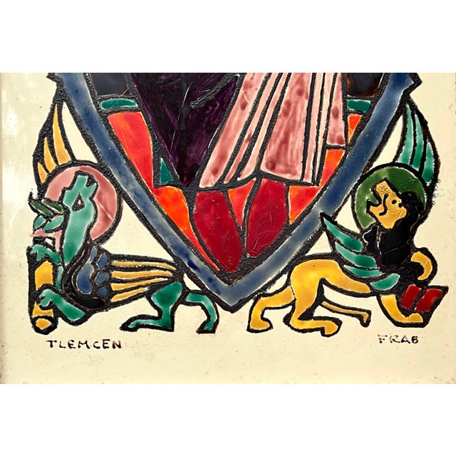 1950s French Religious Ceramic Diptych by Frab, 1950s For Sale - Image 5 of 9
