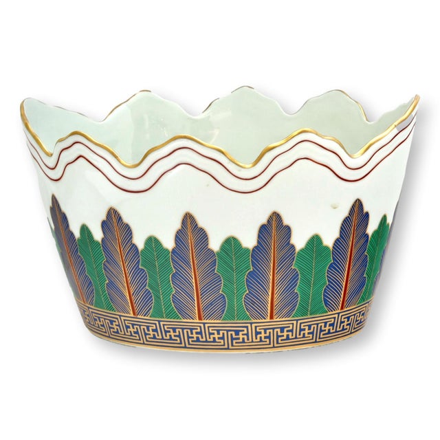 Late 20th Century Mottahedeh Charleston Feather 10” Cache Pot For Sale - Image 5 of 5