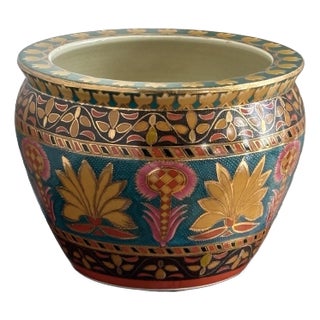 Mid-20th Century Japanese Satsuma Porcelain Fish Bowl Jardinière Planter For Sale
