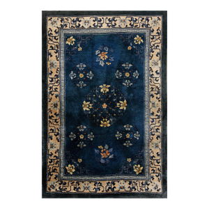 Vintage Chinese Silk Rug