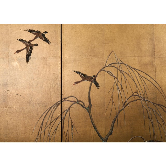 Japanese Showa Four-Panel Screen Wild Geese Autumn Landscape For Sale - Image 12 of 18