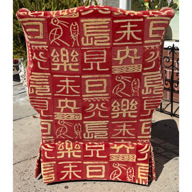 Georgian Style Clarence House Kanji Red Cut Velvet Wingback Chair For Sale - Image 9 of 10