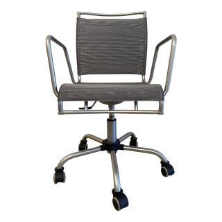 Metal Mesh Cover Swivel Chair For Sale