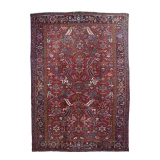 Vintage Heriz Rug 8'1'' X 11'3'' For Sale