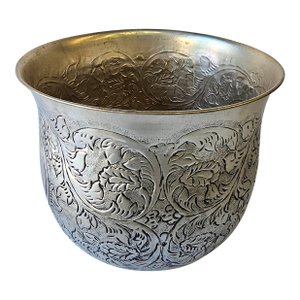 Antique Burmese Silver Repousse Bowl Jardiniere Planter, Circa 1900s