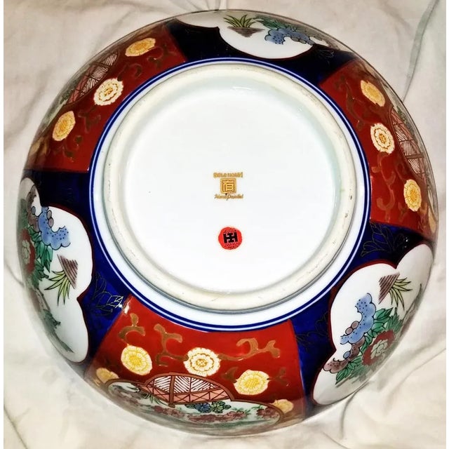 Ceramic Late 20th Century Modern Imari Bowl For Sale - Image 7 of 7