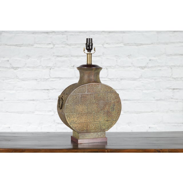 Vintage Bronze Han Style Table Lamp Wired for the Us on Wooden Base For Sale - Image 12 of 12
