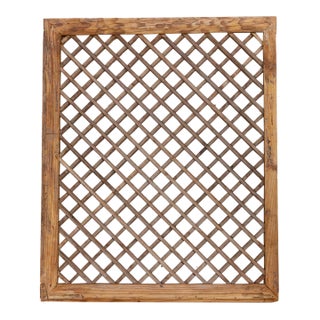 Antique Oxidized Gray Lattice Panel For Sale