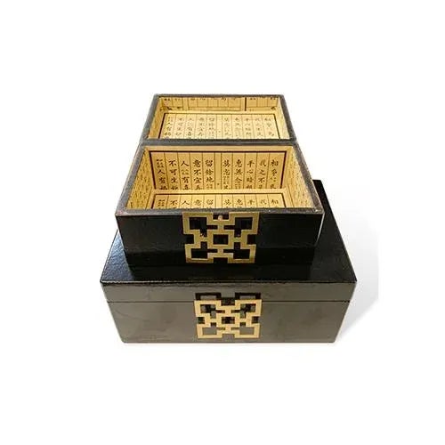 Black 2 Piece Set Jewelry Box For Sale - Image 4 of 6