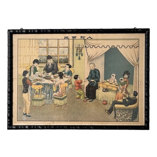 Original Chinese New Year Poster 1920 For Sale