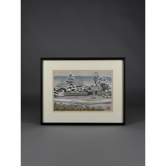 Masao Ido, Snowfall at Kawaradera, 1987, Woodblock Print, Framed For Sale - Image 9 of 12