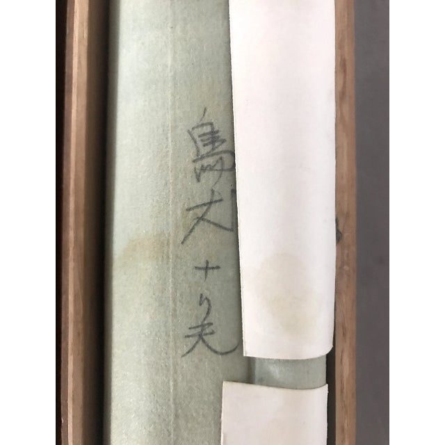 Rooster With Playful Puppy, Fine Meiji Period Japanese Scroll Painting (1868–1912) Signed & Boxed For Sale - Image 9 of 10