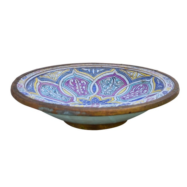 Early 20th Century Moorish Plate W/ Arabesque Design For Sale In New York - Image 6 of 8