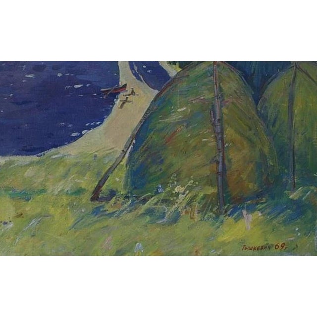 1960s Vintage Ukrainian Landscape Oil Painting, Tyshkevich 1969 75-120 For Sale - Image 5 of 6