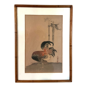Vintage Asian Rooster Painting With Artist Seal, Framed Bamboo-Style