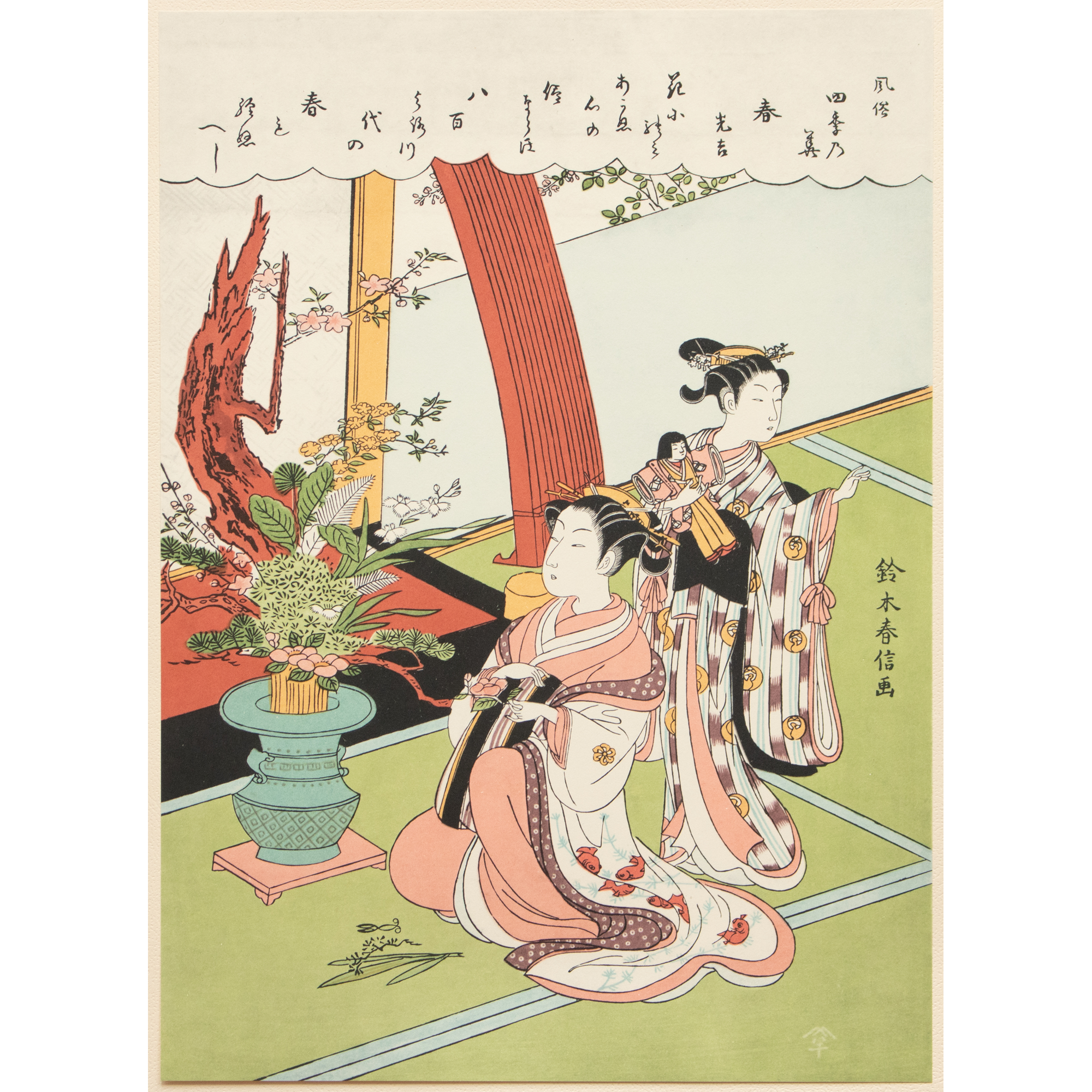 1963-after-harunobu-flowers-of