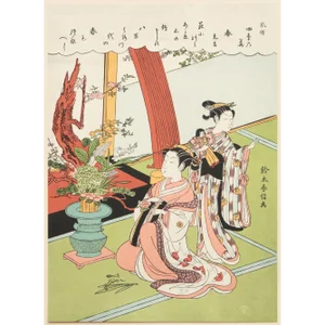 1963 After Harunobu "Flowers of the Four Seasons", Full-Color Print From Japan