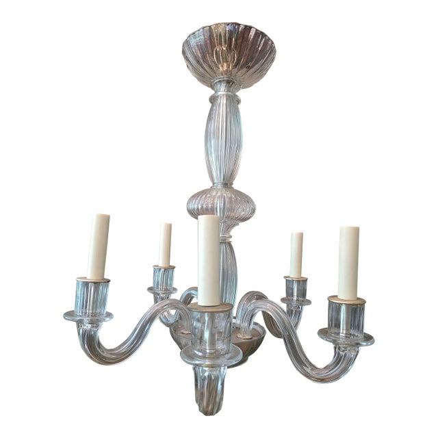 Vintage Mid Century Modern Murano Style Venetian Chandelier For Sale
