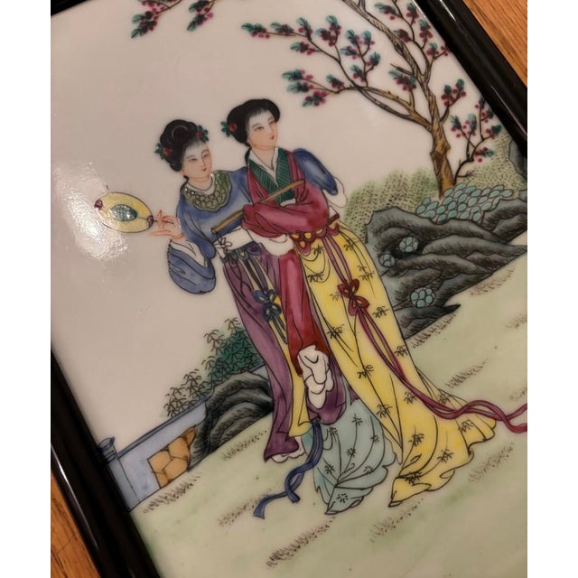 Ceramic Vintage Chinese Famille Rose Hand Painted and Framed Porcelain Tiles Set of 4 For Sale - Image 7 of 12