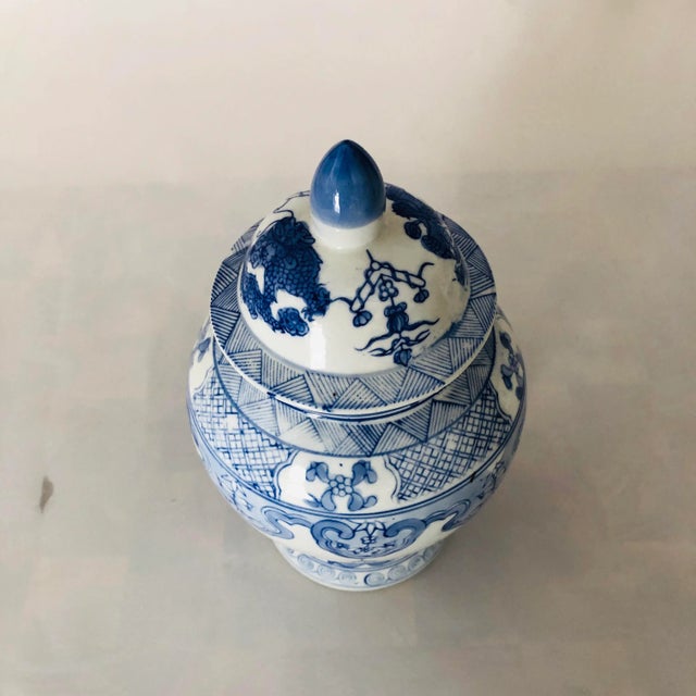 1990's Chinese Blue & White Porcelain Lidded Ginger Jar, In excellent condition. 10.25"H X 5.5"D