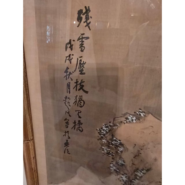 Antique Asian Signed Double Red Seal Watercolor Painting For Sale - Image 4 of 16