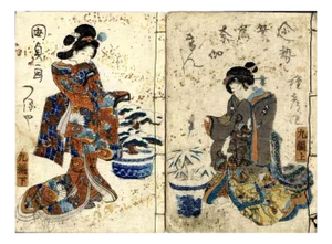 Utagawa Kunisada (Toyokuni III), A Rural Genji, Original Woodcut, 1829-1842