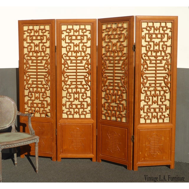 Vintage Oriental Asian Chinese Brown Teak Silk Four Panel Screen Room Divider Unique Room Divider in Good Vintage...