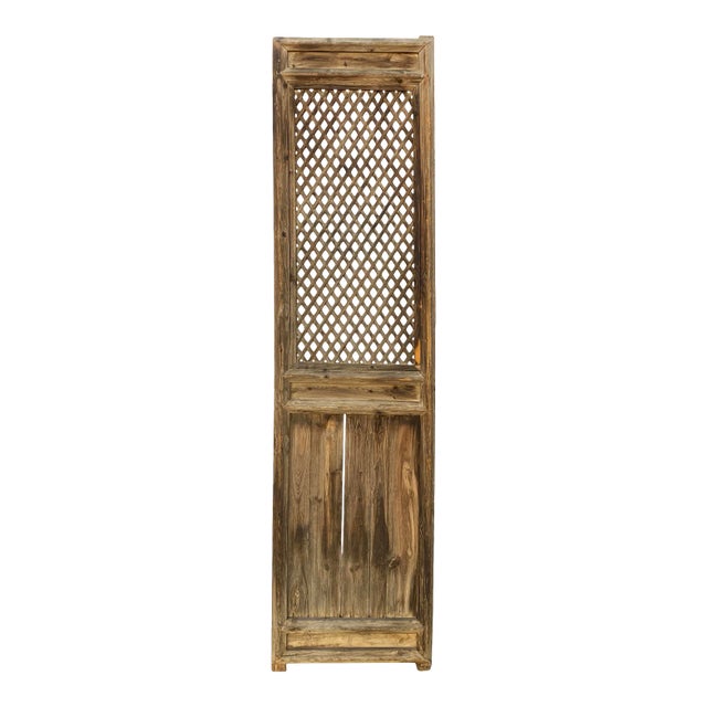 Chinese Old Rustic Bold Geometric Open Pattern Wall Tall Panel Divider For Sale