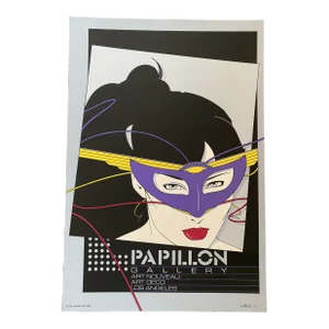 1981 Patrick Nagel Mirage Editions, Papillon Gallery Los Angeles Serigraph