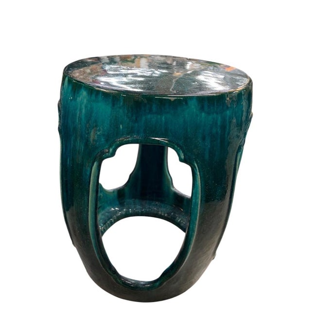 Mid-Century Modern Vintage Openwork Glazed Ceramic Garden Stool For Sale - Image 3 of 12
