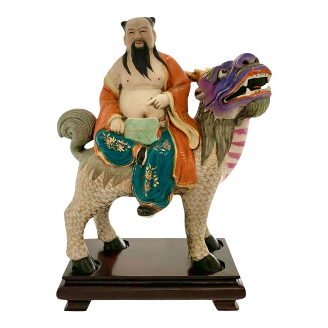 Late 20th Century Chinese Porcelain Immortals Riding Dragon on Wood Base, Folk Art Figurine, 12"h For Sale
