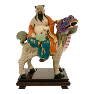Late 20th Century Immortal on Dragon Porcelain on Wooden Base Figurine China Folk Figurine