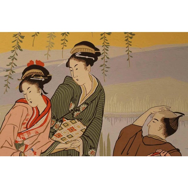 Zuber, Japanese Garden Landscape Scene, 1890s, Paper, Framed For Sale - Image 11 of 11